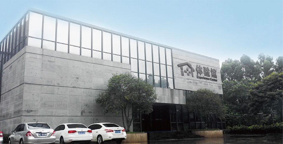 NG28-不凡成就非凡,相信品牌的力量