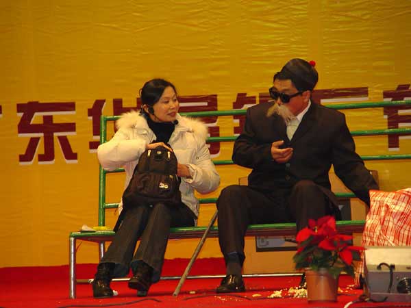 2006年1月22日，公司进行2005年度总结赞美会及员工联欢会(二)