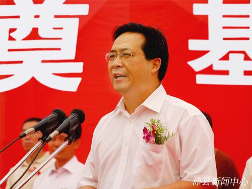 江苏NG28铝厂有限公司开工