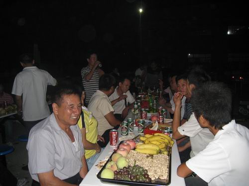 20081015082812162
