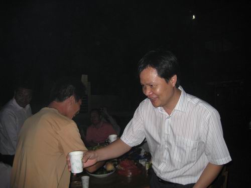20081027112152620