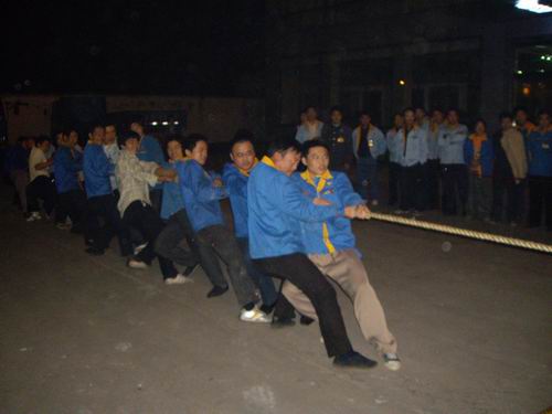 20081103151450995