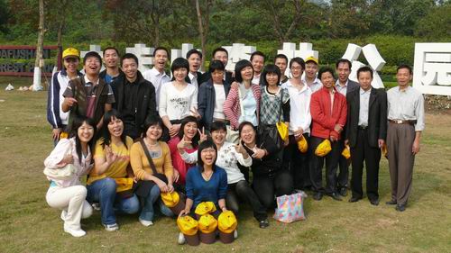 20090307151409245