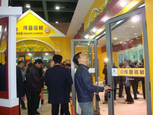 20110421093752236