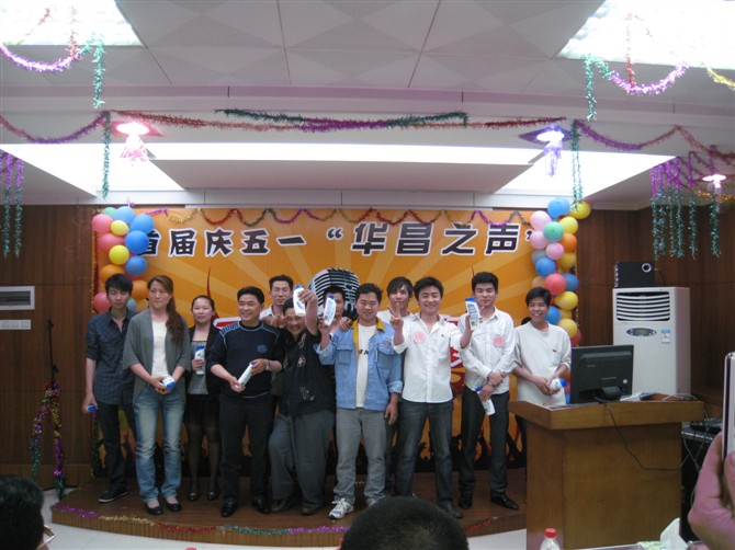 2011052516115110