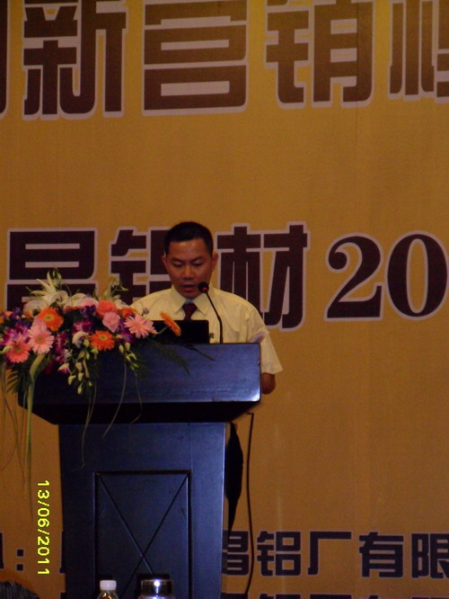 20110629154052605