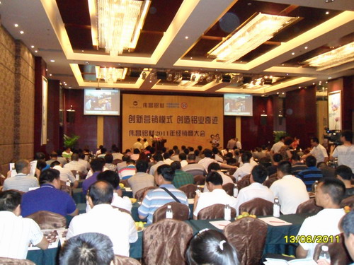 20110629154306479