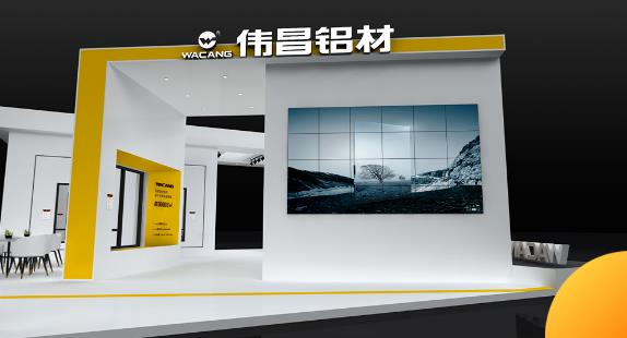 沉磅预报 | 8月上海之约，NG28集团亮相FBC中国国际门窗幕墙展览会！