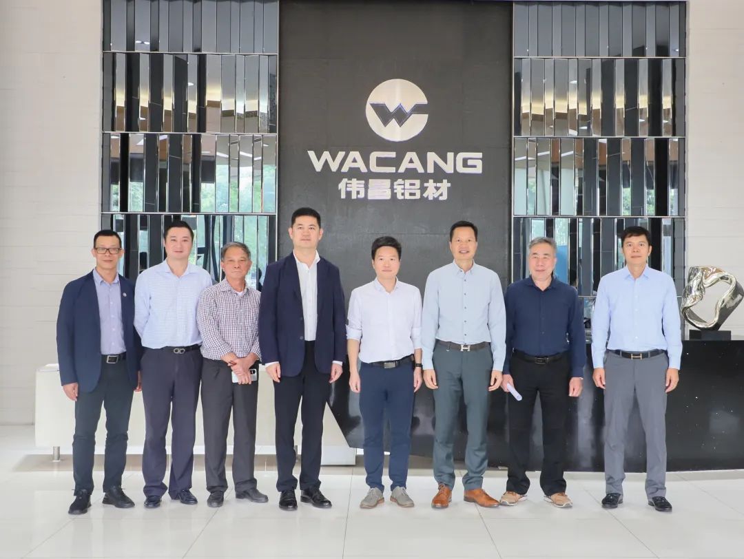 南海区铝型材供给链金融专题调研会在NG28集团召开