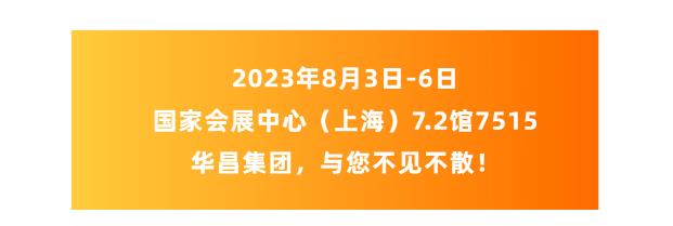 NG28铝材6.jpg
