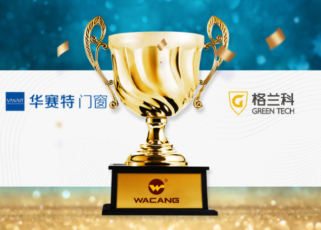 铝合金型材用在桥梁怎么样？