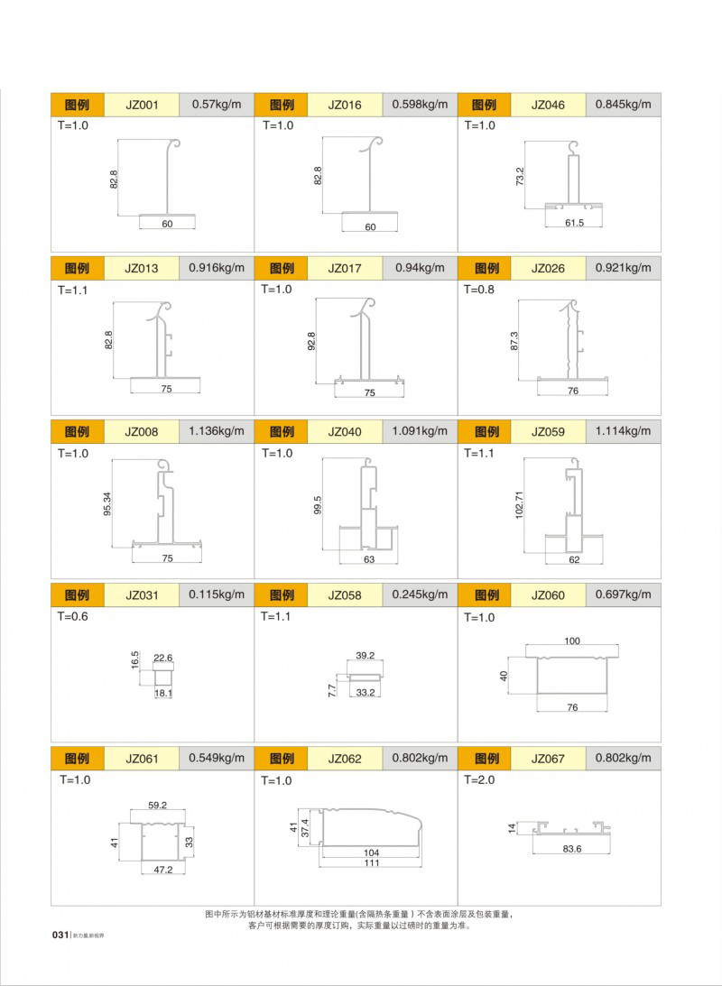938d87e00d5f175b_s