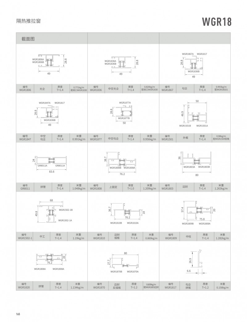 a15a6340ceaef753_s