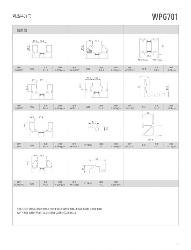 a6d76a2e87f46b5d_s