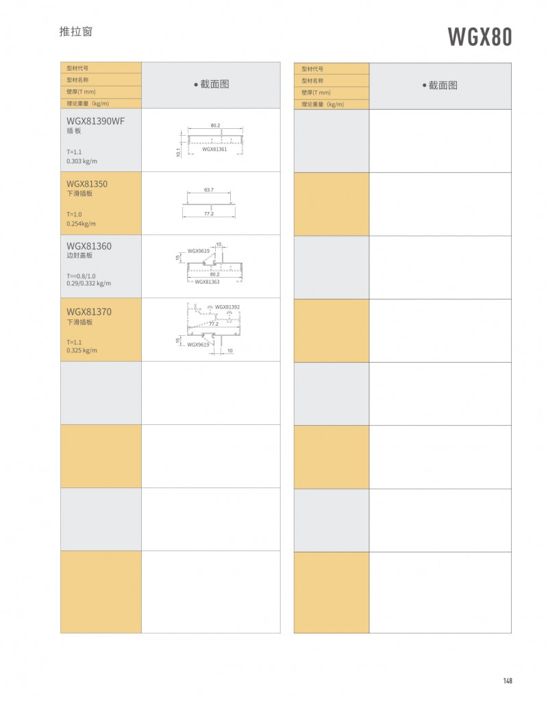 b9589c9d533a487c_s