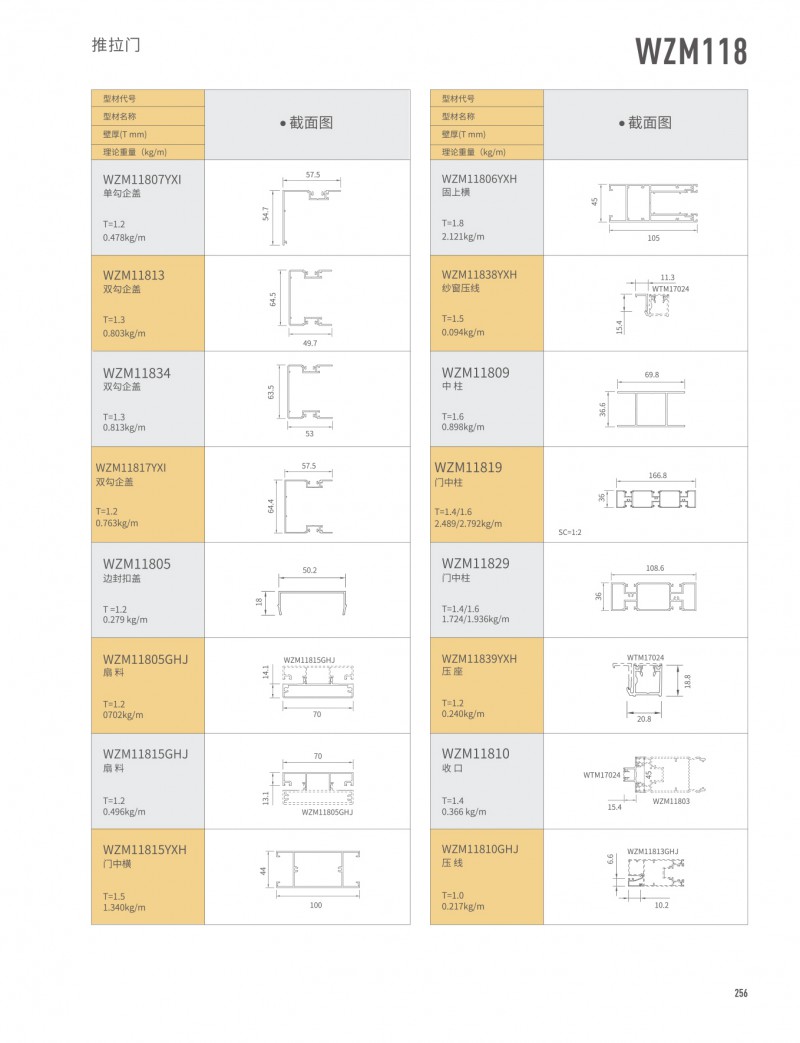 def4669deeadc929_s
