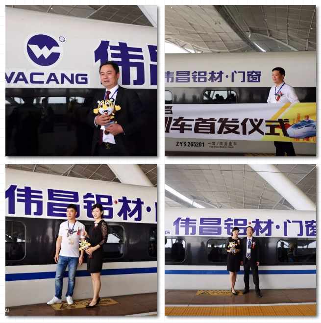 NG28-不凡成就非凡,相信品牌的力量