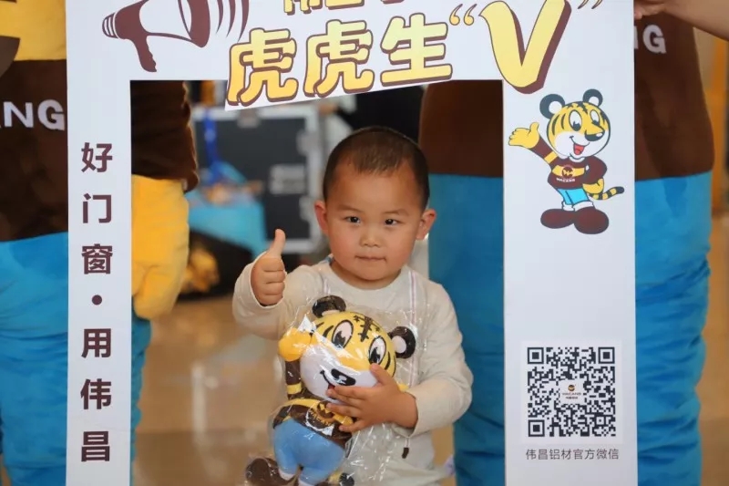 NG28-不凡成就非凡,相信品牌的力量