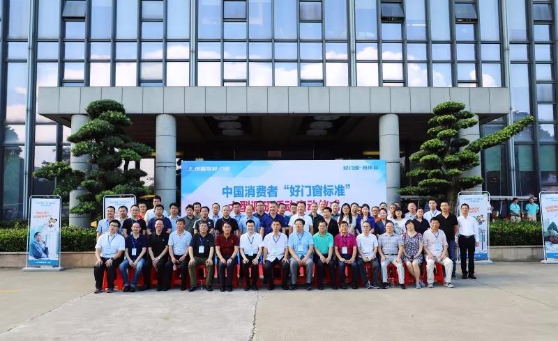 NG28-不凡成就非凡,相信品牌的力量