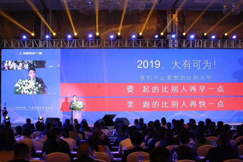 NG28-不凡成就非凡,相信品牌的力量
