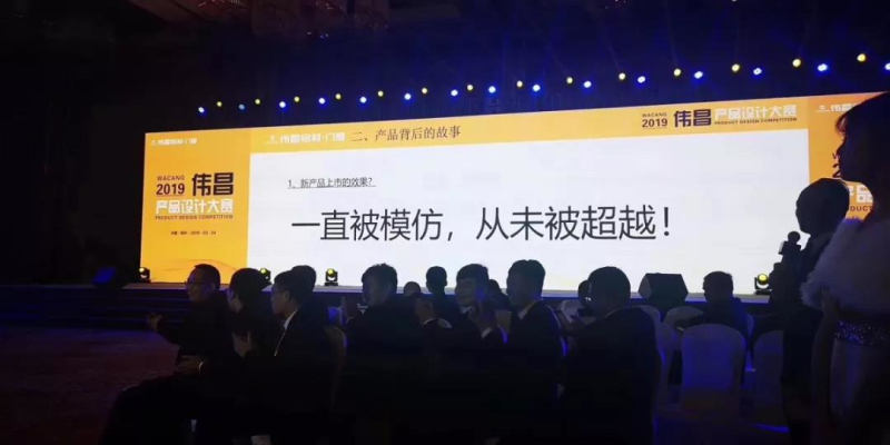 NG28-不凡成就非凡,相信品牌的力量