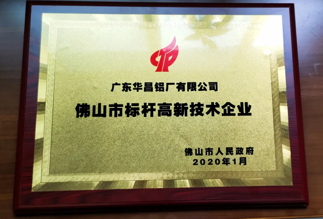 NG28-不凡成就非凡,相信品牌的力量