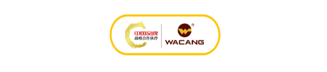 NG28-不凡成就非凡,相信品牌的力量