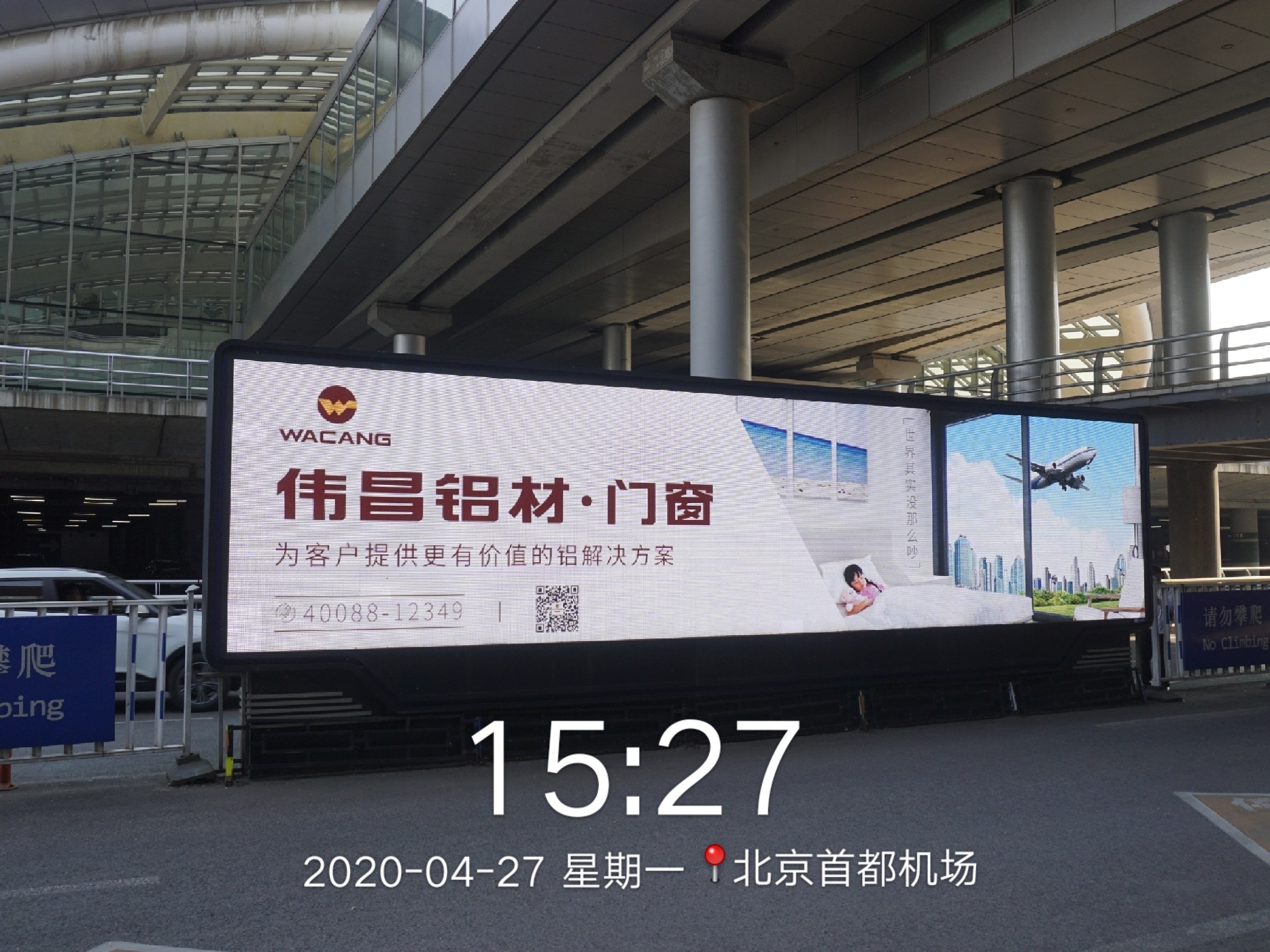 NG28-不凡成就非凡,相信品牌的力量
