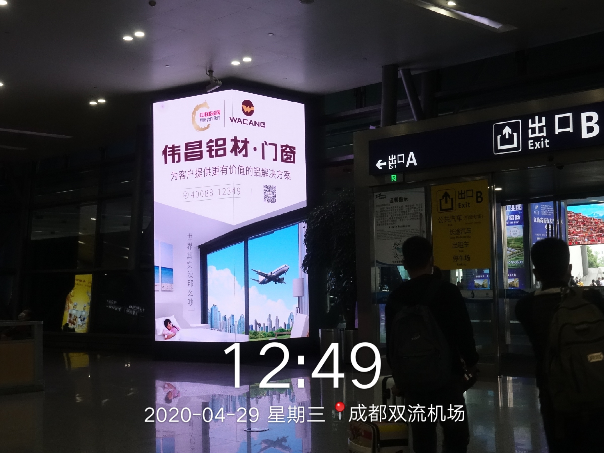 NG28-不凡成就非凡,相信品牌的力量