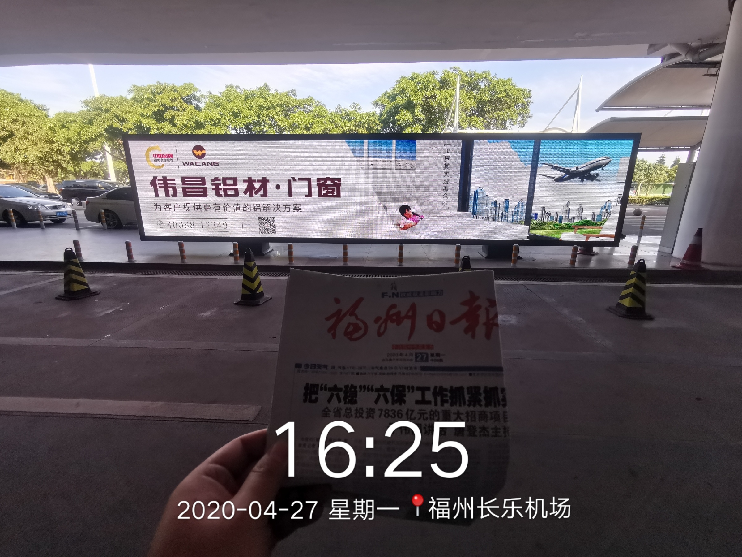 NG28-不凡成就非凡,相信品牌的力量
