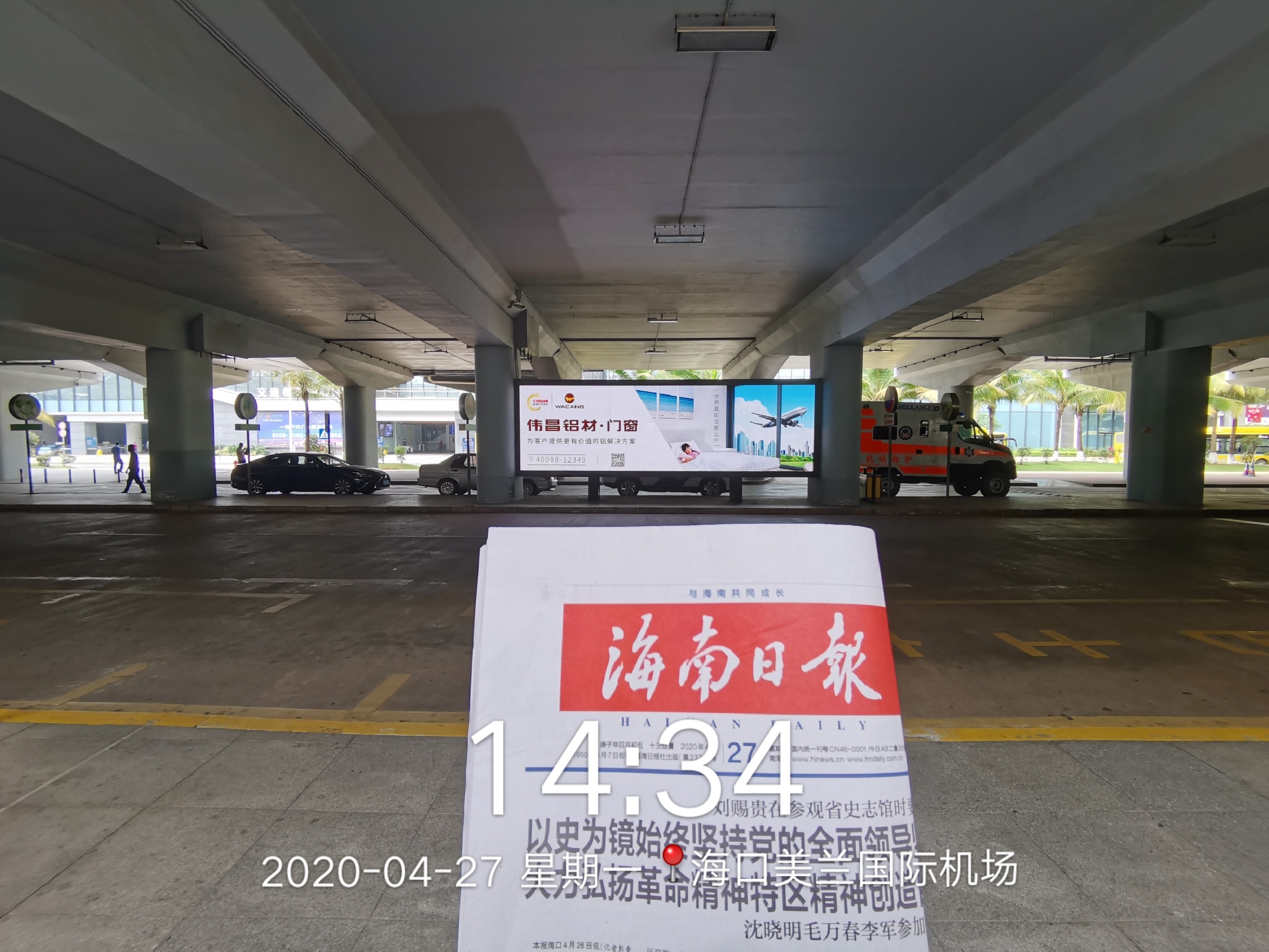 NG28-不凡成就非凡,相信品牌的力量