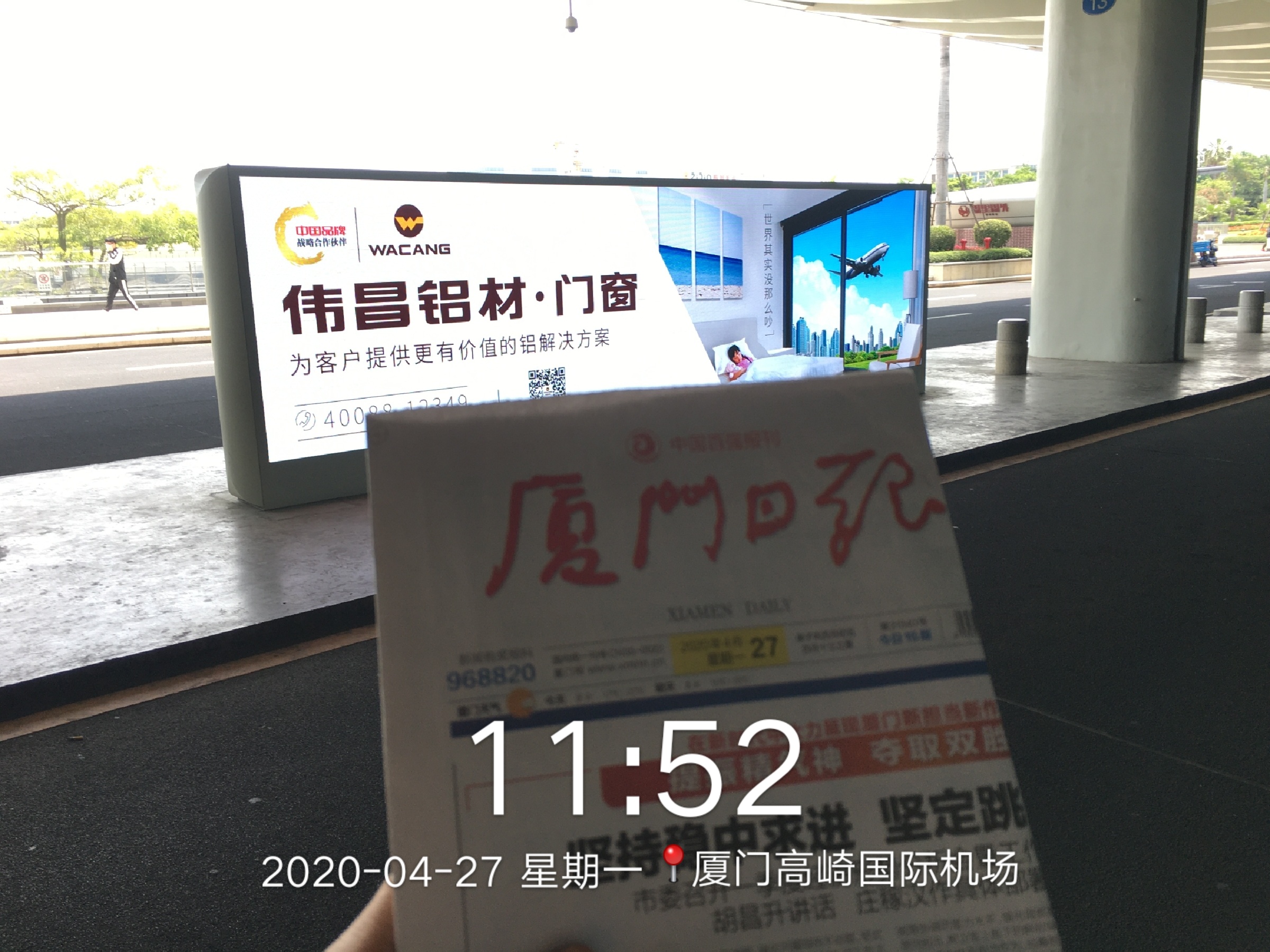NG28-不凡成就非凡,相信品牌的力量