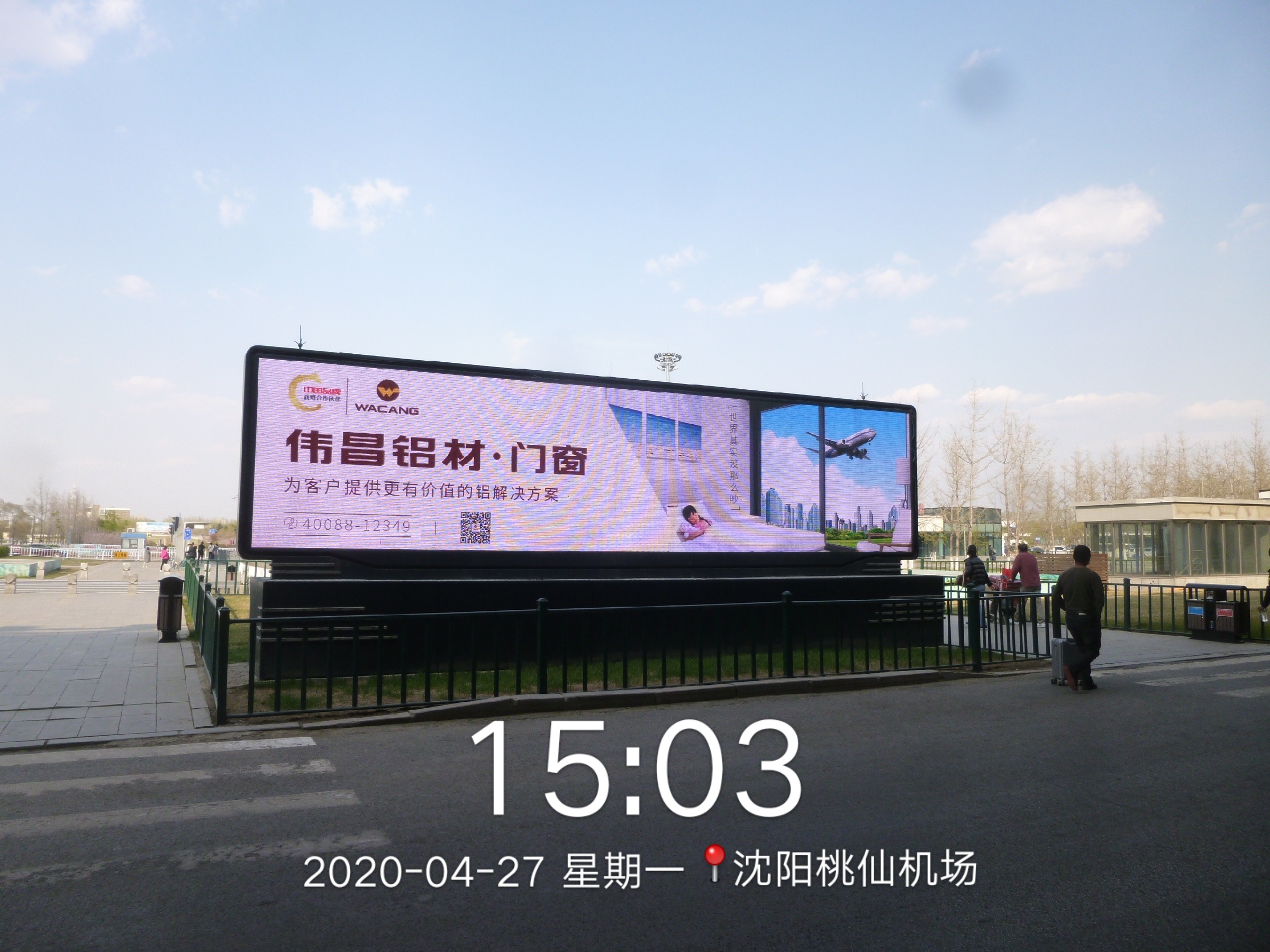 NG28-不凡成就非凡,相信品牌的力量
